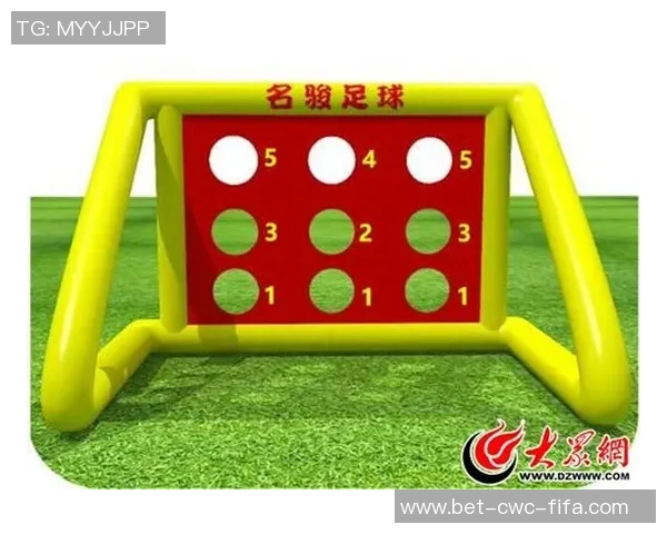 足球9宫格的魅力与战术解析让你领略足球的精彩与智慧