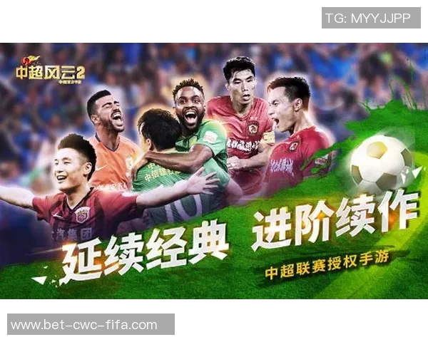 豪门足球风云副本的传奇故事与球场背后的秘密揭秘