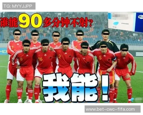 足球小子世青篇少年梦想与拼搏的热血旅程